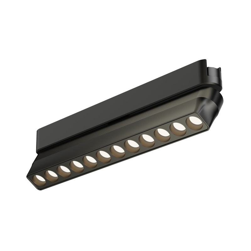 Continuum – Track Track Light