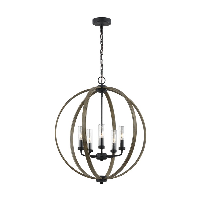 Allier Outdoor Fixture