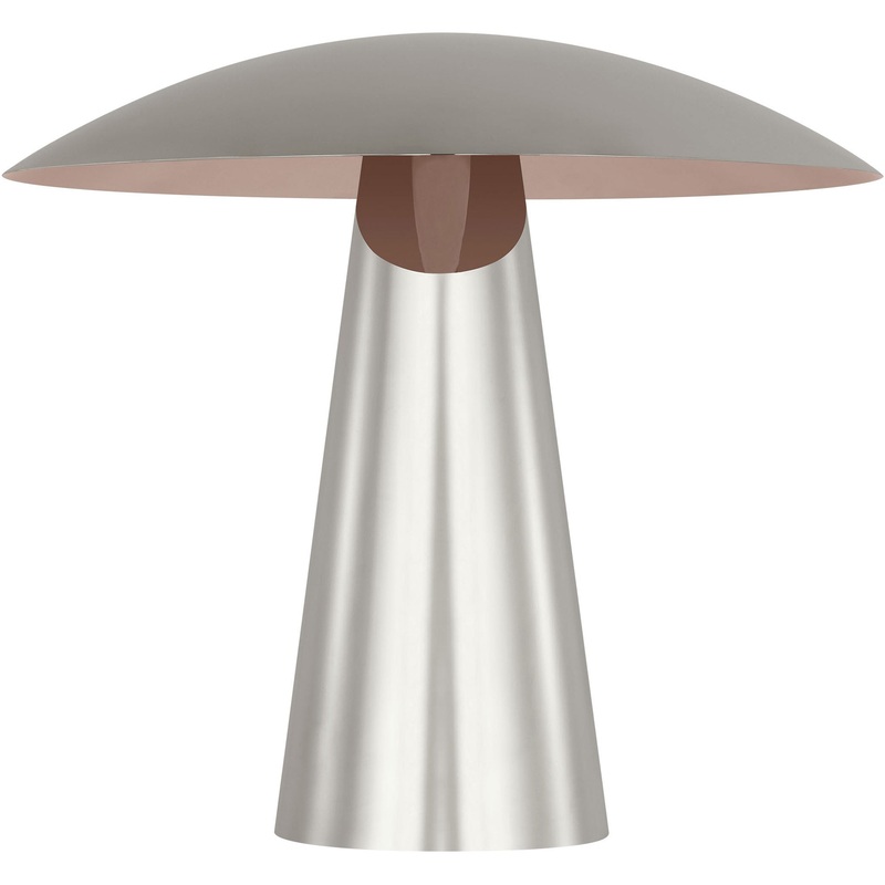 Aegis Table Lamp